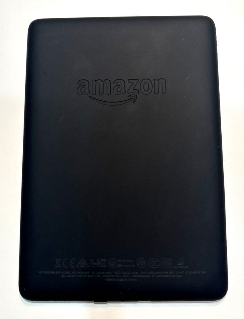 Kindle Paperwhite 防水機能搭載8GB カバー付(第10世代)