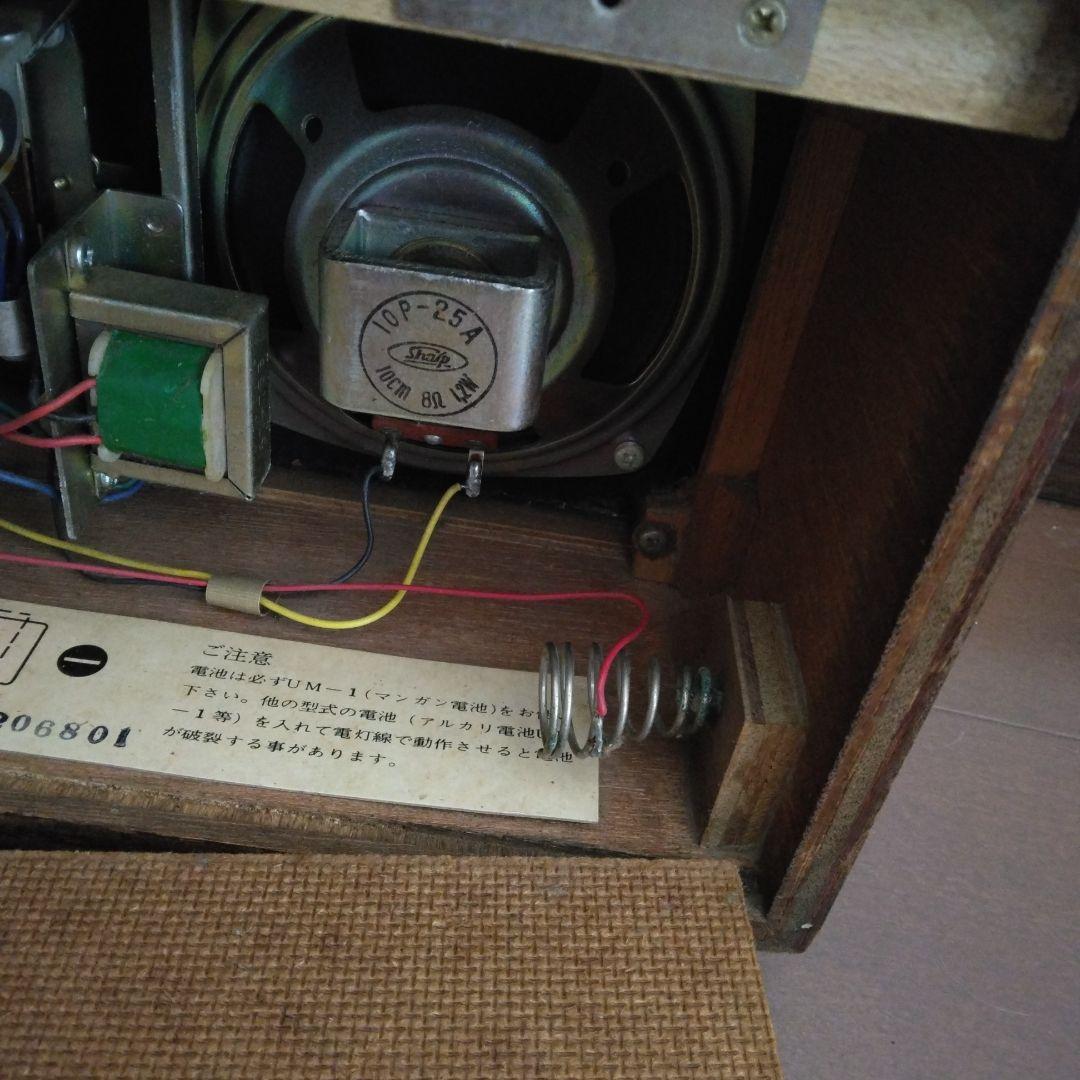 SHARP 木製ラジオ　BXH-32 レトロ　匿名＆翌日発送可能