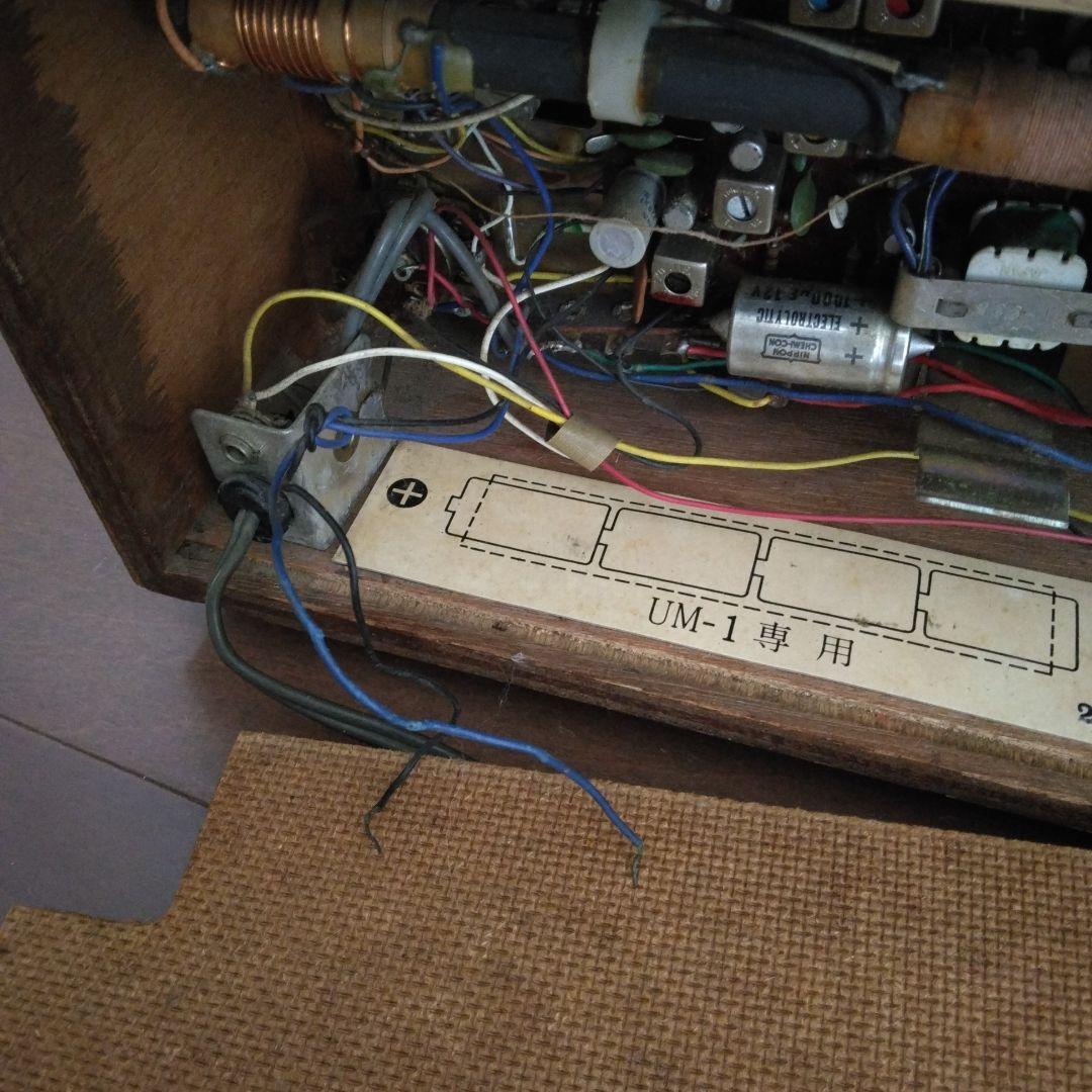 SHARP 木製ラジオ　BXH-32 レトロ　匿名＆翌日発送可能