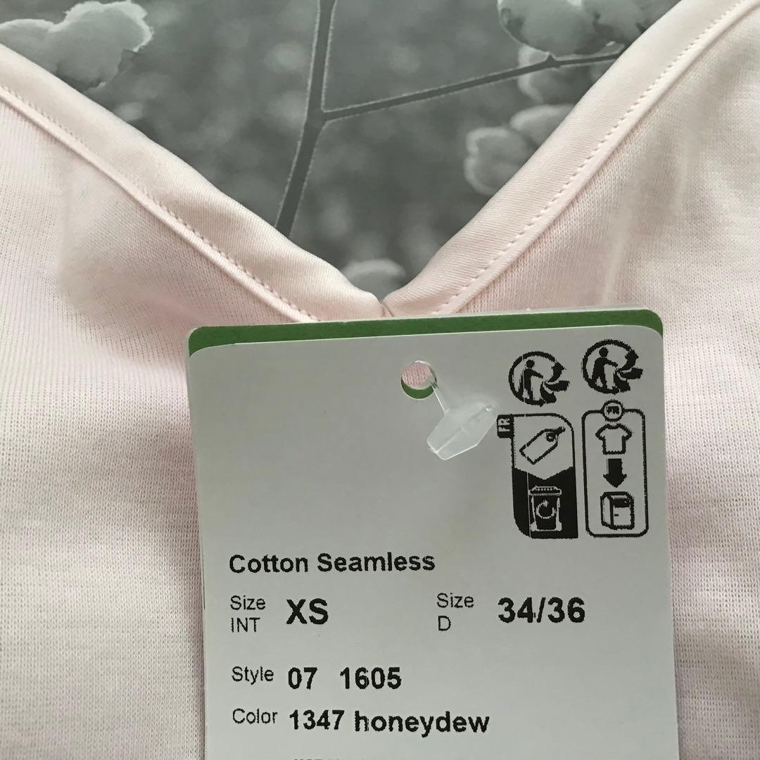 HANRO シーズン限定 XS ブラパットキャミソール　コットンシームレス