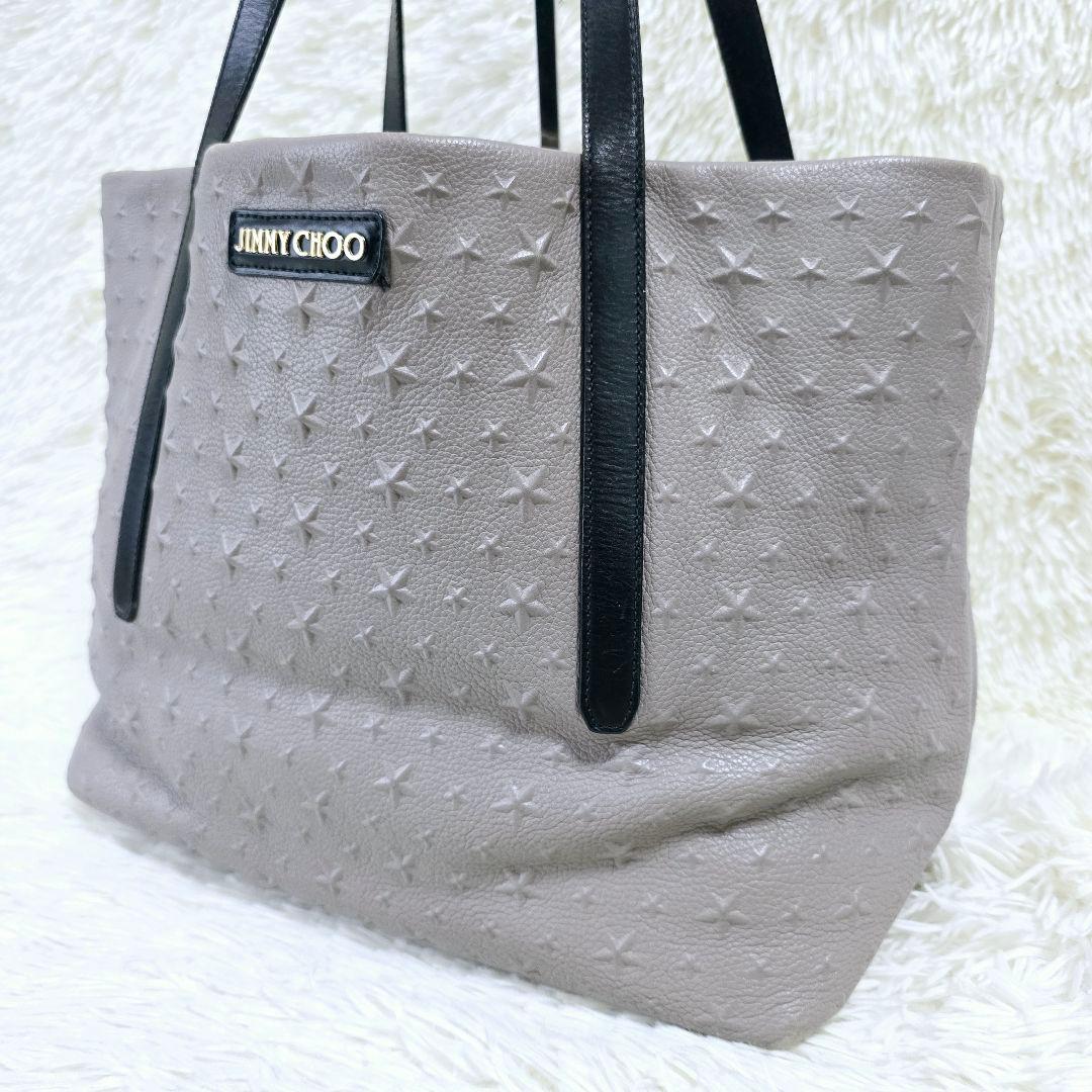 ジミーチュウ トートバッグ ピムリコ スターエンボス 大容量 肩掛け A4