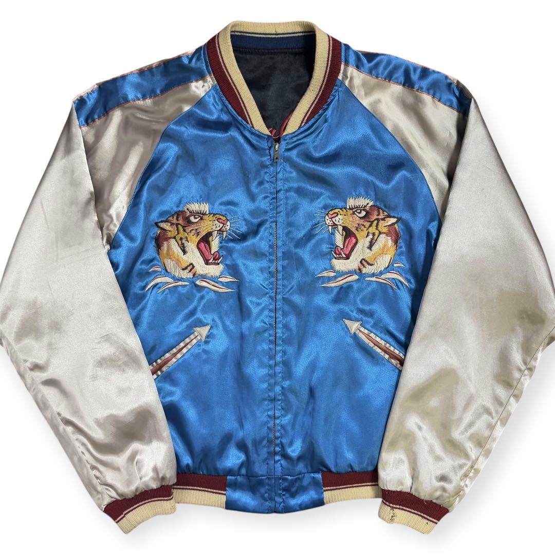 TAILOR東洋 PANAM 虎 リバーシブル スカジャン Lサイズ