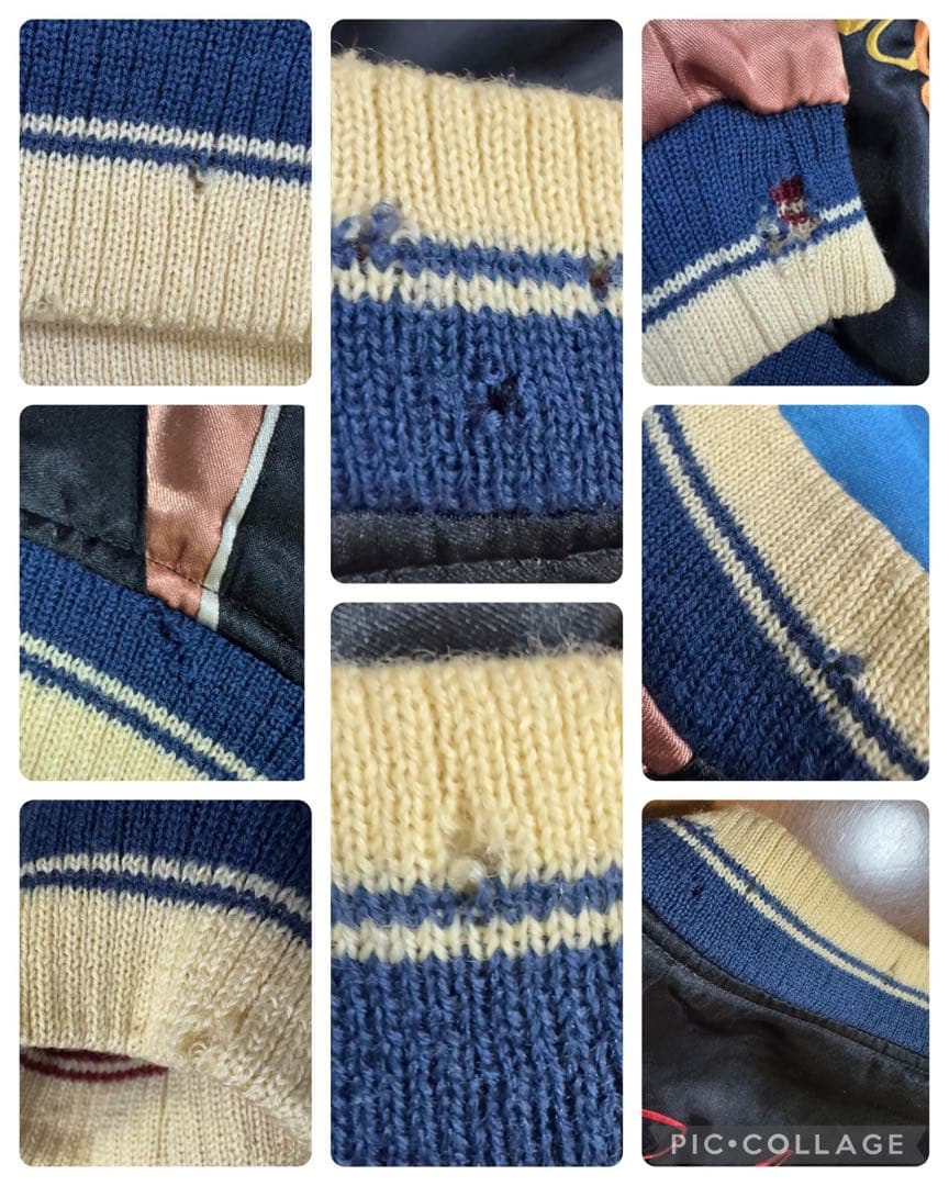 TAILOR東洋 PANAM 虎 リバーシブル スカジャン Lサイズ