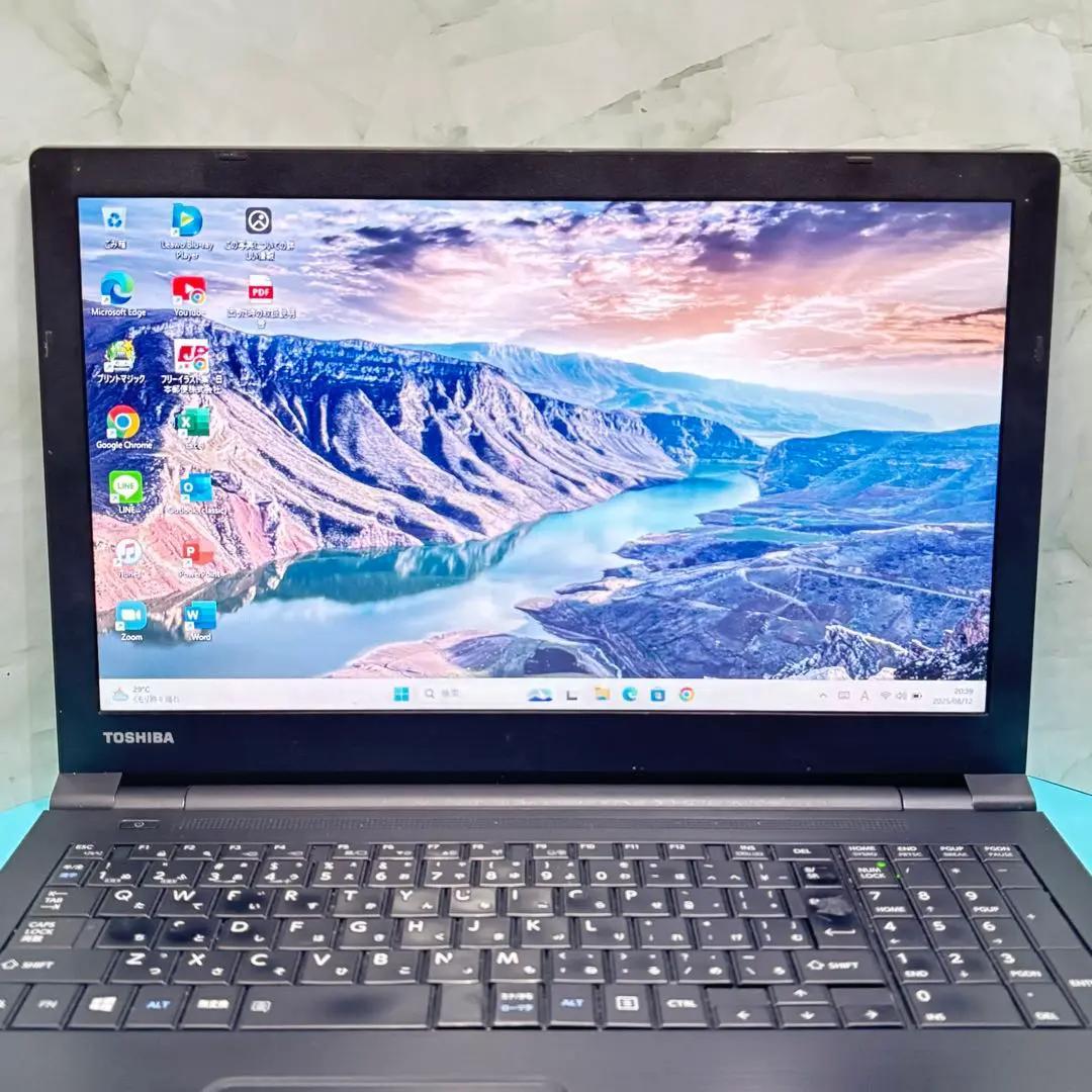 全動作確認済み！オフィス付★東芝ノートPC★win11★爆速SSD★メモリ8G★