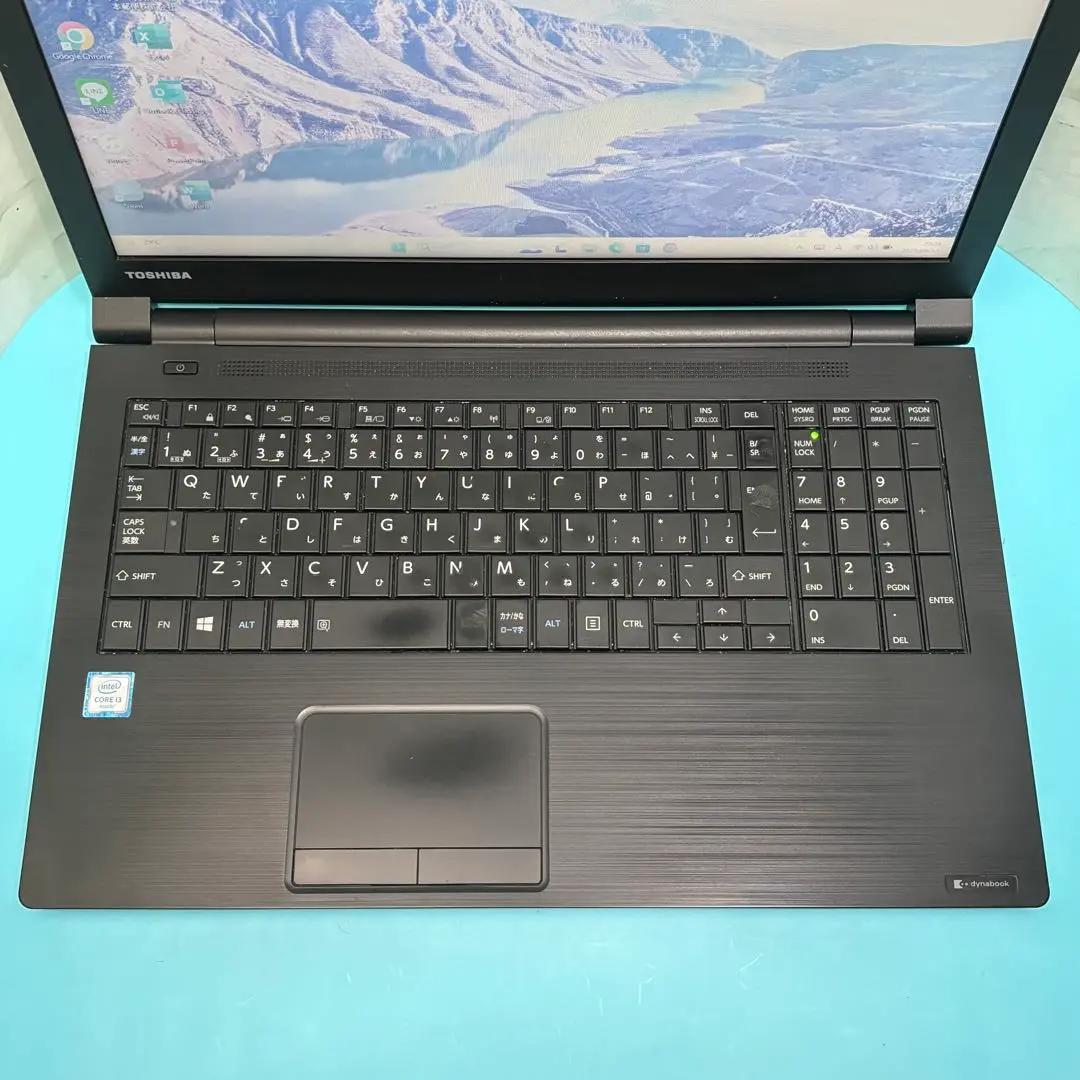 全動作確認済み！オフィス付★東芝ノートPC★win11★爆速SSD★メモリ8G★