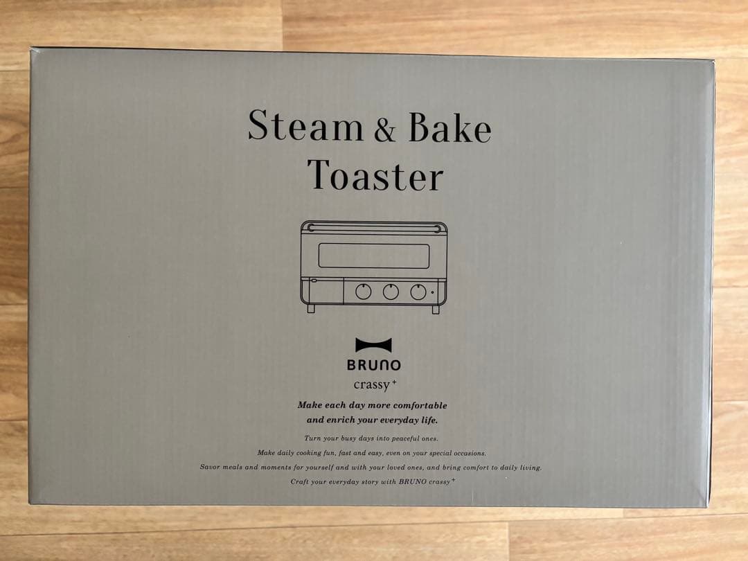 【新品】BRUNO スチーム＆ベイクトースター BOE067-BK BLACK