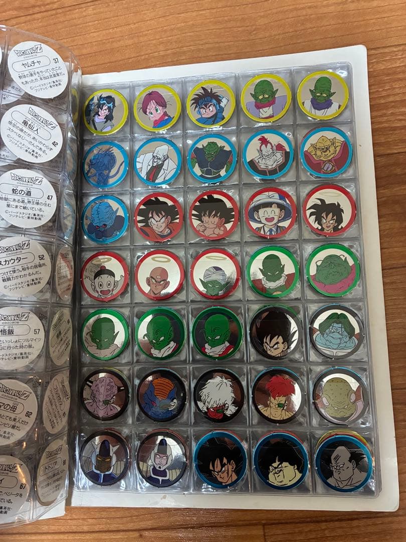 S&B ドラゴンボール ミニメンコホルダー ミニメンコセット