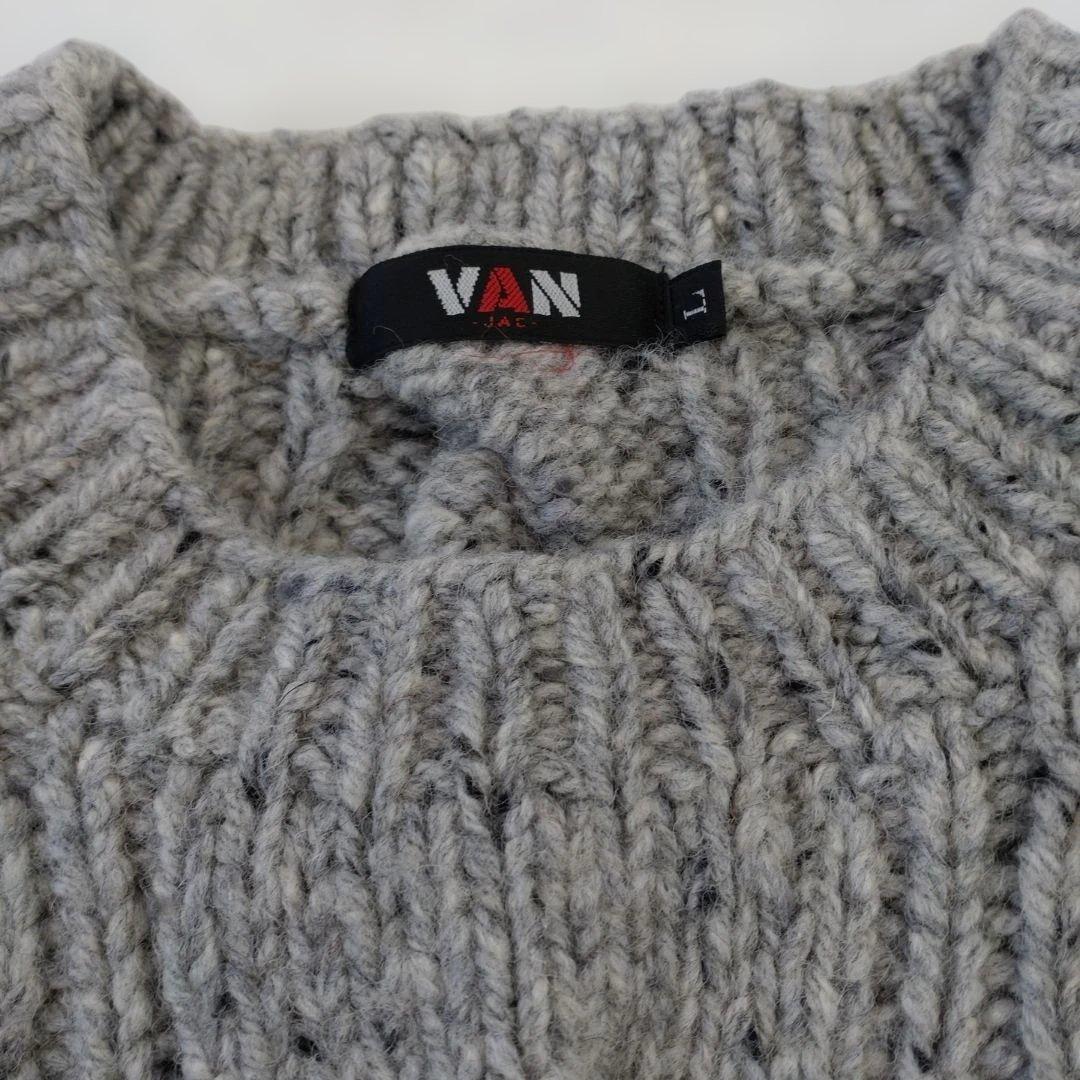 VAN グレー ケーブルニットセーター Lサイズ