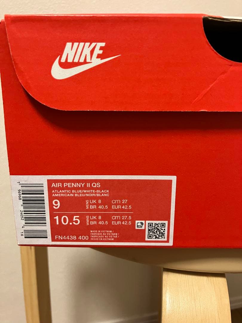 air penny 2 27cm 美品　nike ペニー2