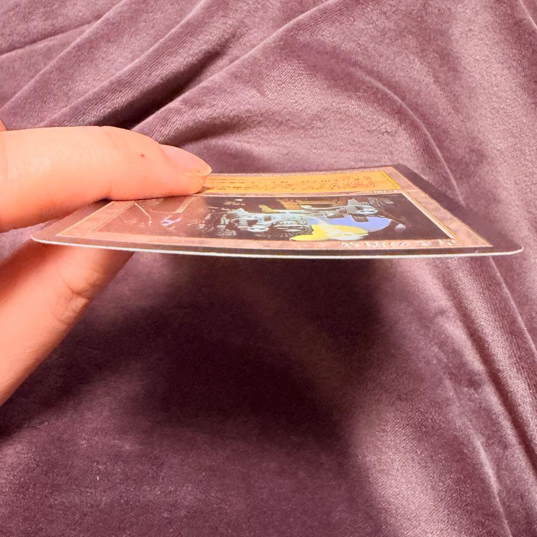 古えの墳墓 日本語版　土地カード マジック：ザ・ギャザリング