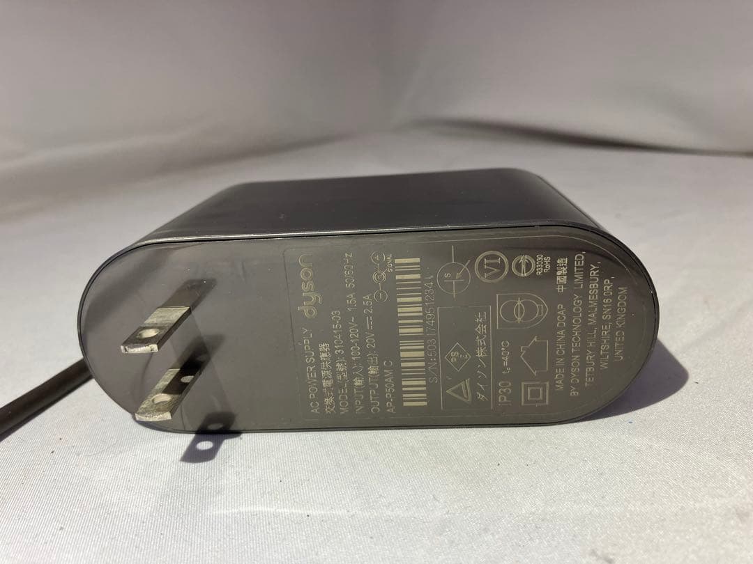 扇風機　ダイソン　Dyson TP04 VR9-JP 2018年