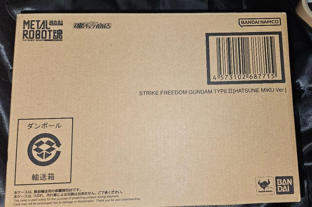 L ROBOT魂 ストライクフリーダムガンダム弐式［初音ミク Ver.］