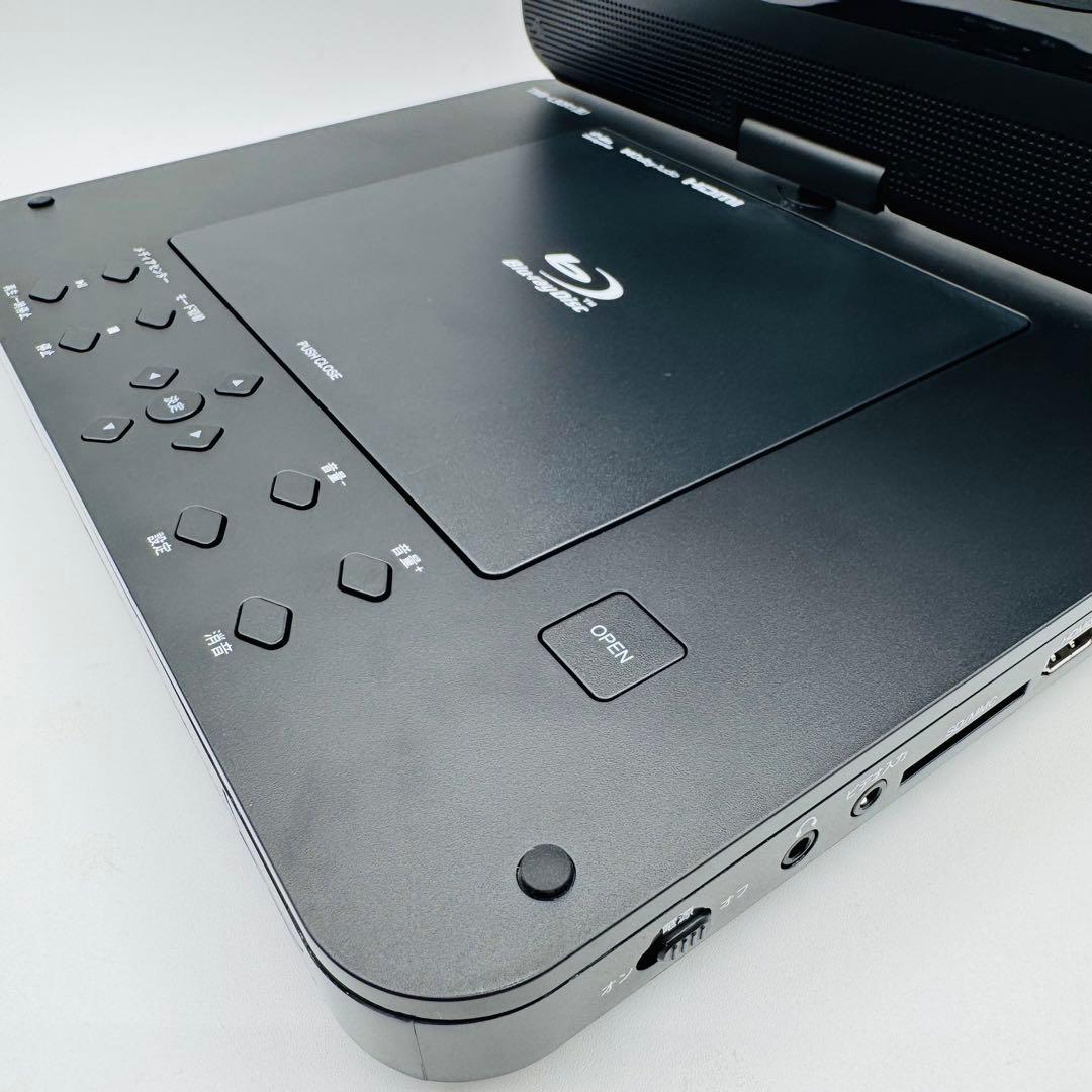 YAMAZEN 9インチ ポータブルブルーレイプレーヤー TMB-L90R1