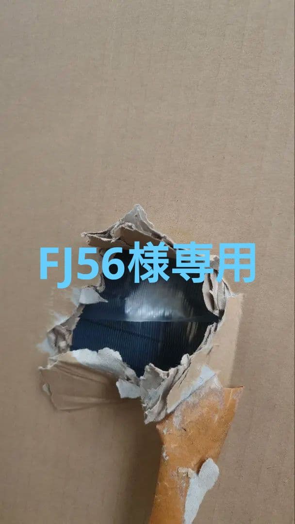 MUZ-Y5619S エアコン本体 200V 冷暖房