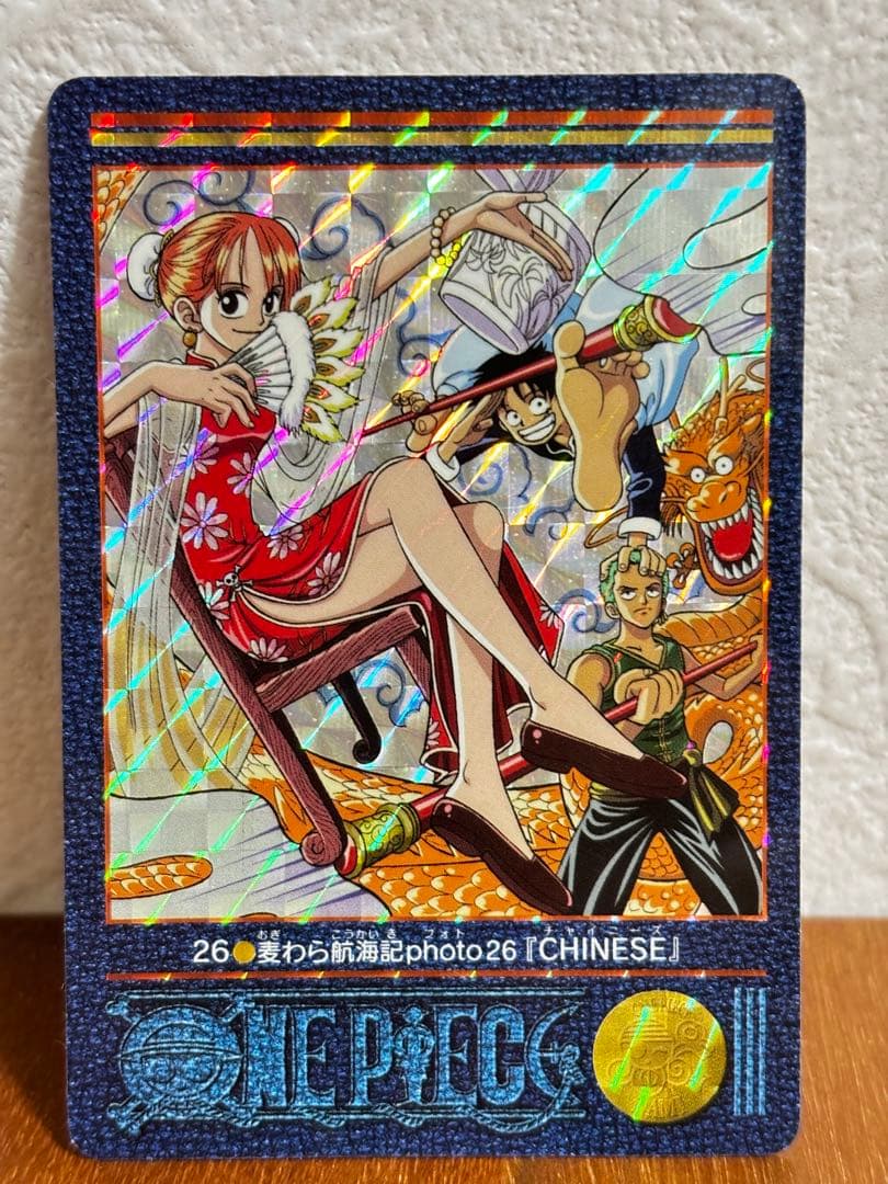 ワンピースビジュアルアドベンチャー　第26話扉絵