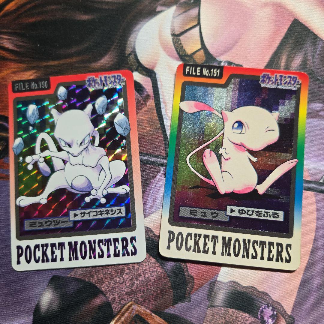 カードダス ポケットモンスター ミュウツー ミュウ