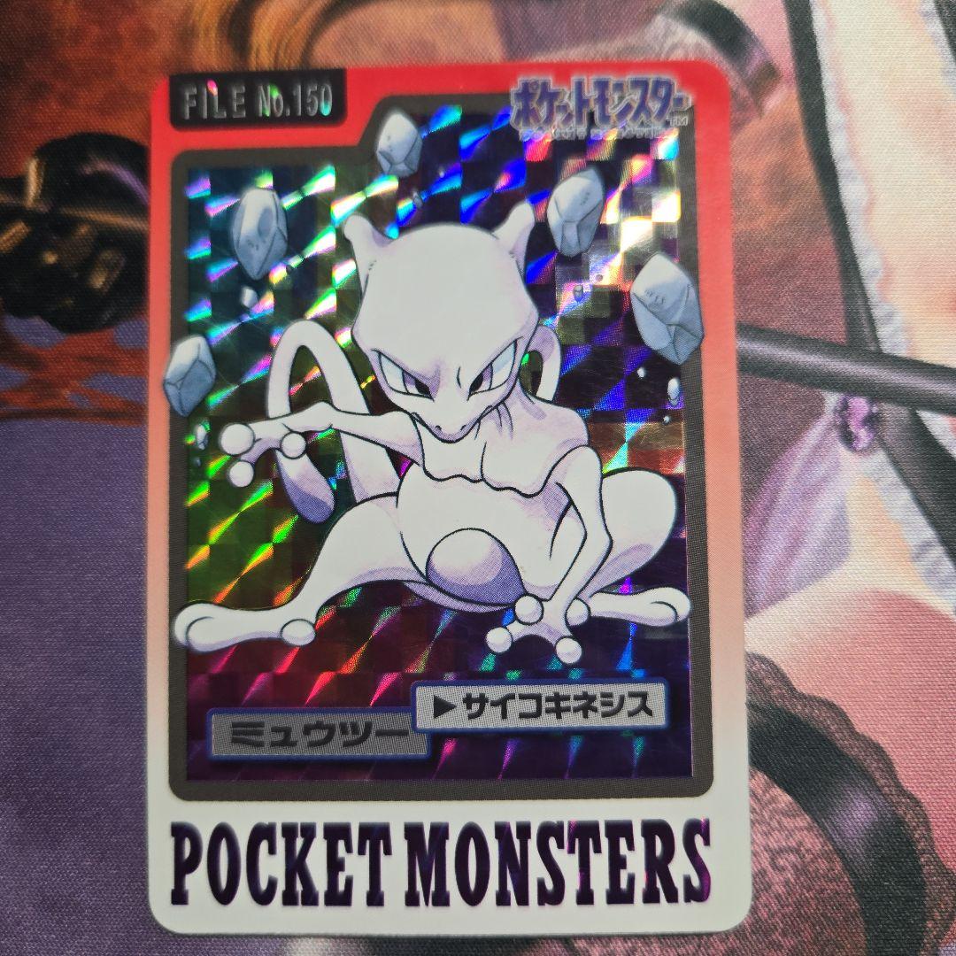 カードダス ポケットモンスター ミュウツー ミュウ