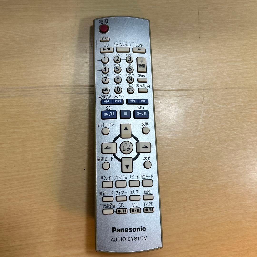 Panasonic SA-PM730SD SDステレオシステム