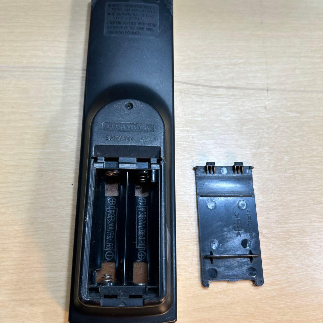 Panasonic SA-PM730SD SDステレオシステム