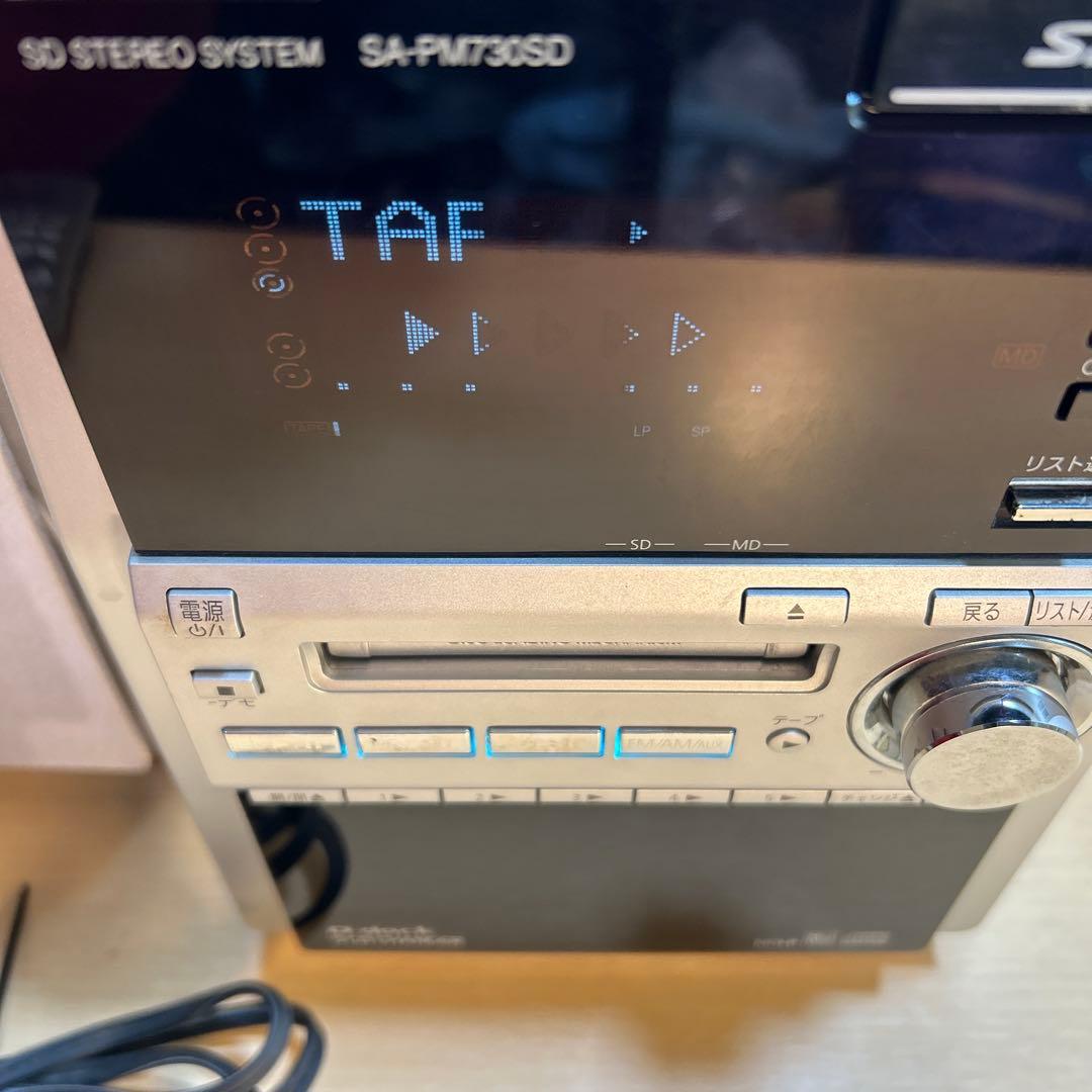 Panasonic SA-PM730SD SDステレオシステム