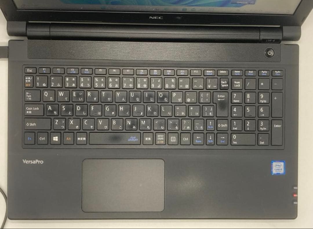 NEC VUT25F-4 i5-7200U メモリ8GB SSD256GB