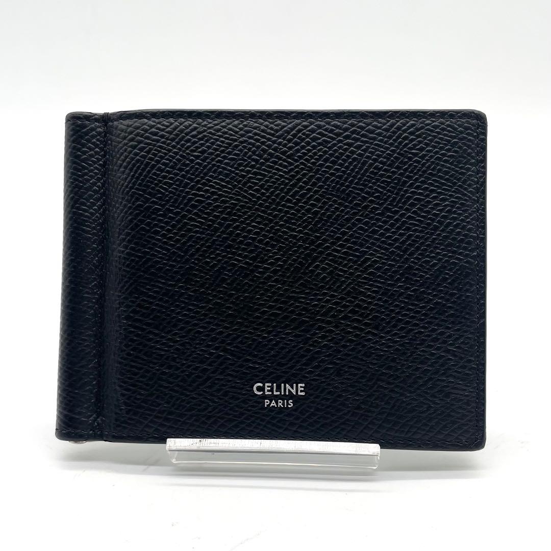 【極美品】現行 セリーヌ マネークリップ レザー ビルクリップ ブラック ロゴ