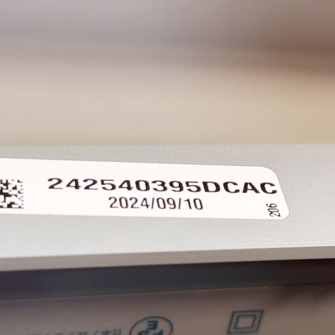 2024年製　Amway アムウェイ 空気清浄機 アトモスフィア スカイ