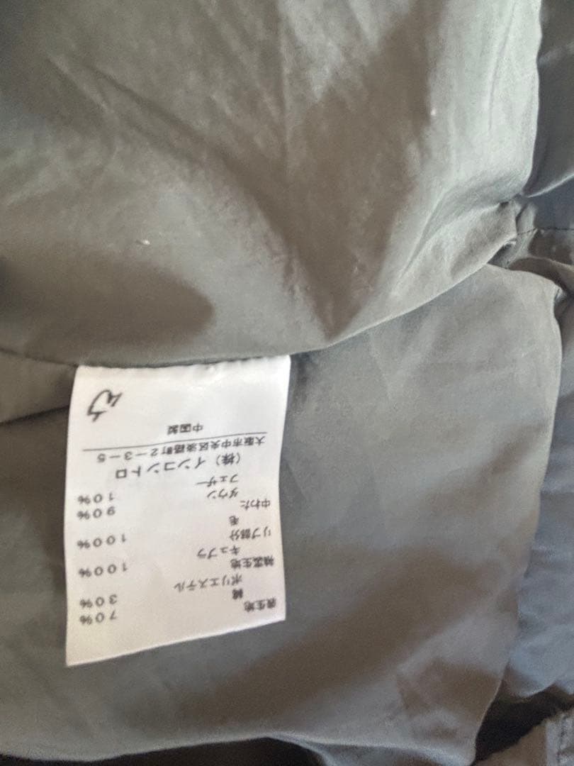 Vivienne Westwood RED LABEL ダウンジャケット グレー