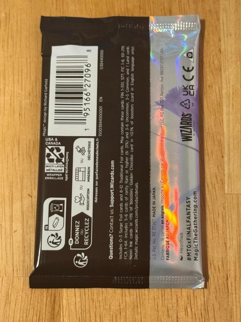 MTG Final Fantasy コレクター・ブースター 未開封 英語版