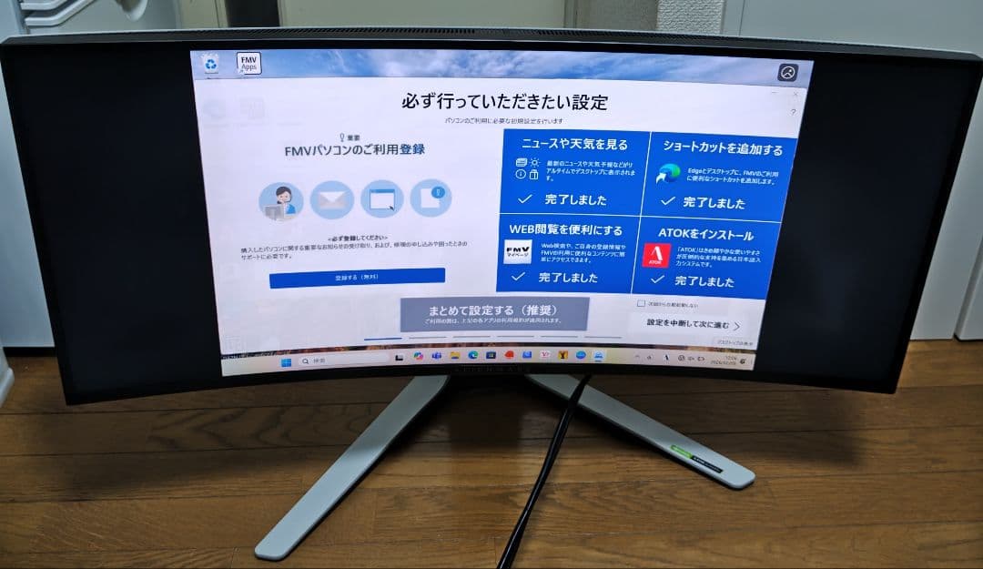 ALIENWARE AW3821DW 曲面ゲーミングモニター G-SYNC