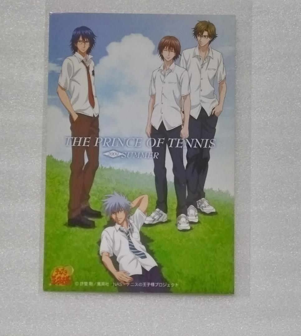 忍足,仁王,不二,手塚 書き下ろし暑中見舞い 新テニスの王子様テニプリ