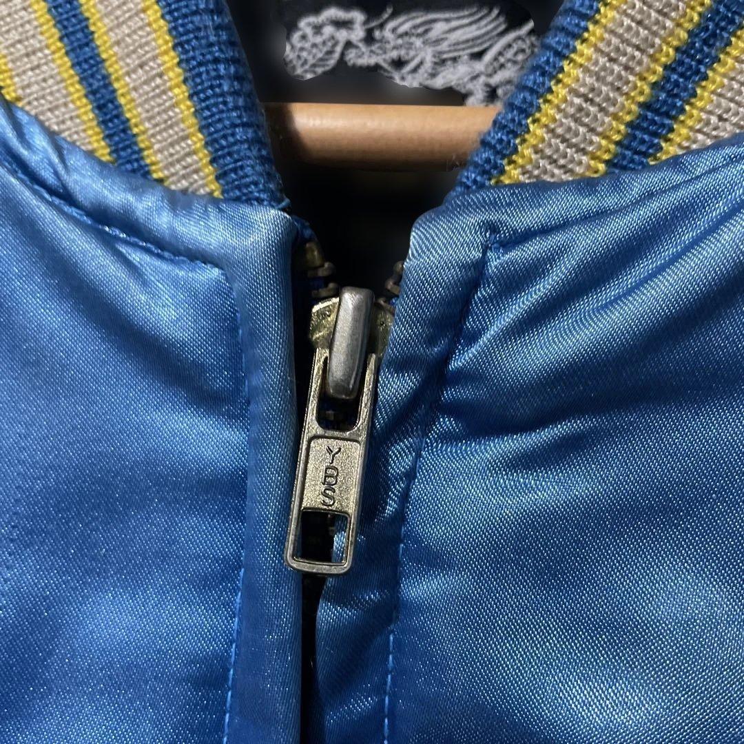 90s 中田商店 オリジナルスカジャン L