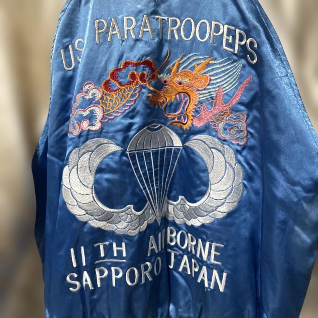 90s 中田商店 オリジナルスカジャン L