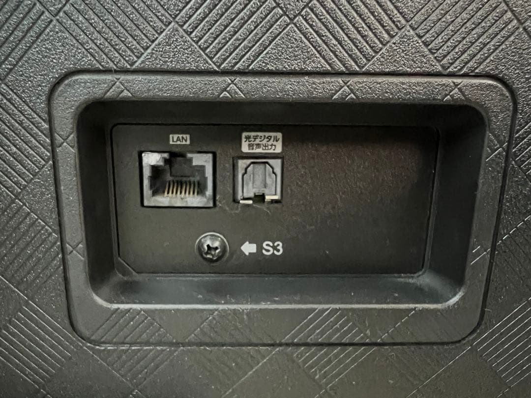 【高年式】2021年式 75インチ TV Hisense 75A65G