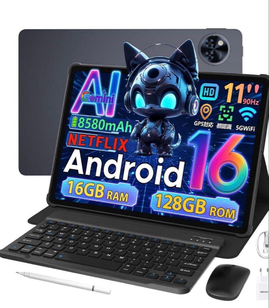 新品　Android16 タブレット 11インチ16GB+128GB+2TB拡張