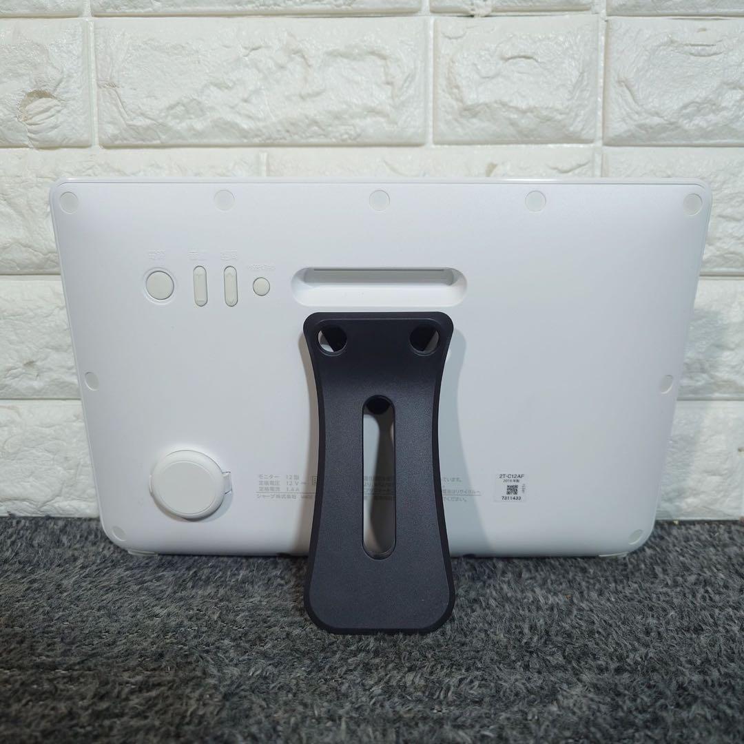 SHARP AQUOS ポータブルテレビ 2T-C12AF-W 12V B010