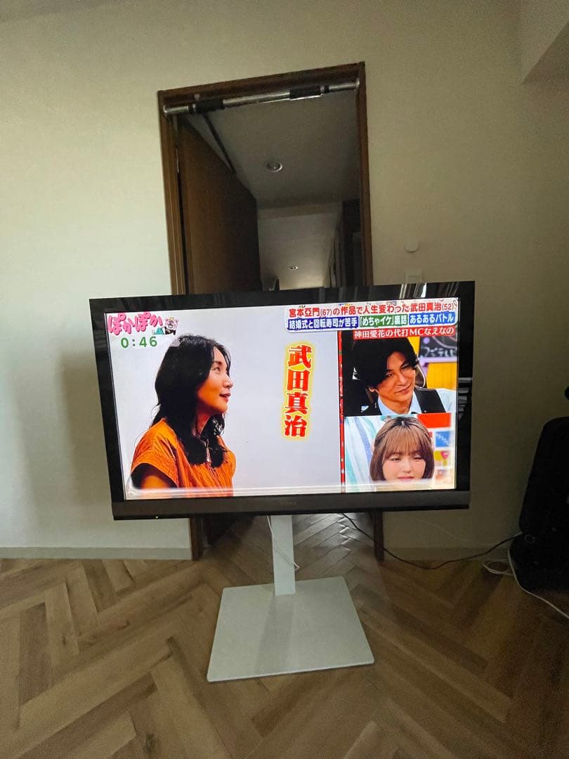 ソニー BRAVIA 52インチ テレビ KDL-52EX700 引取り限定