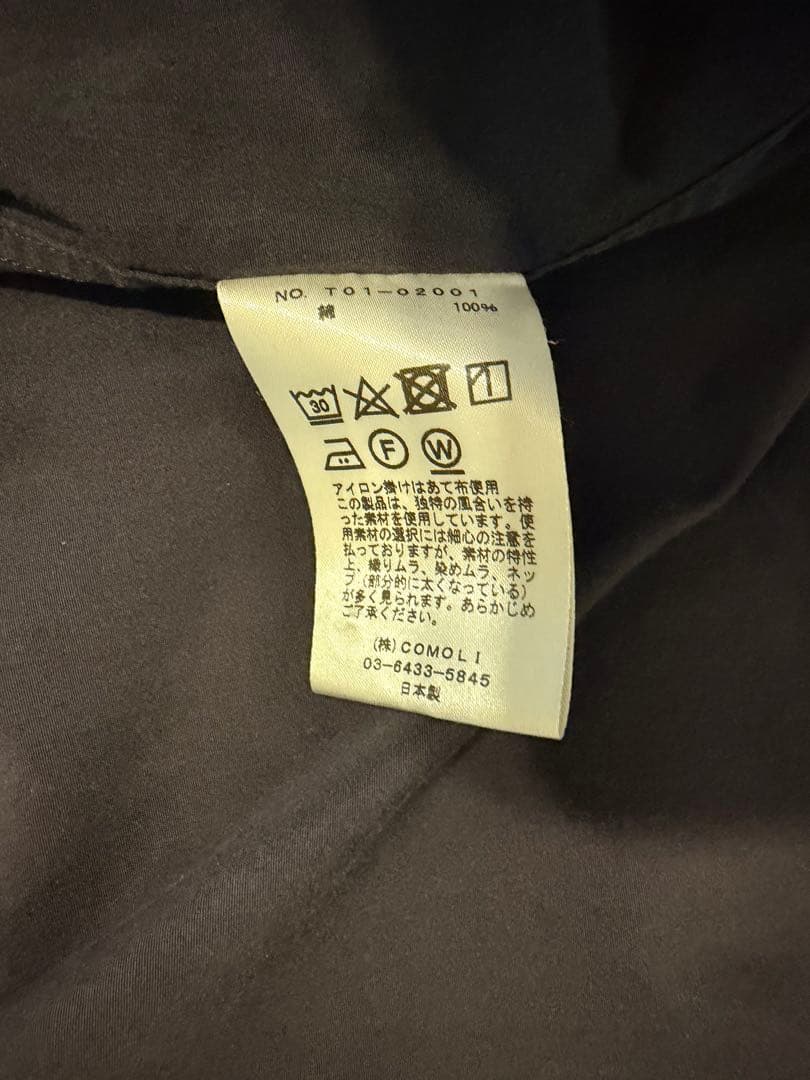 美品 comoli レギュラーカラー ドレスシャツ コモリシャツ ネイビー 3