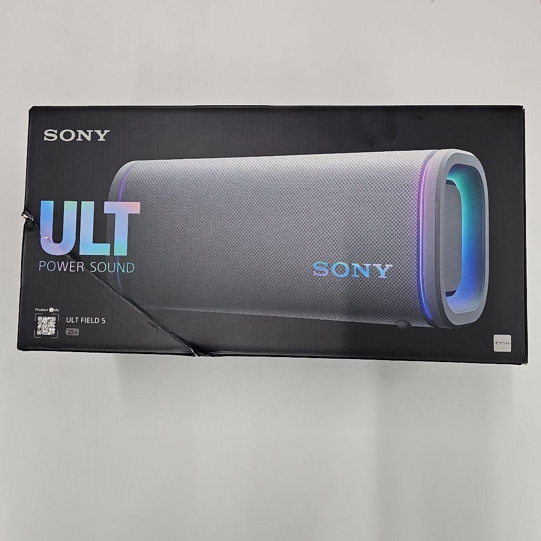 SONY SRS-ULT50/WZ ワイヤレススピーカー