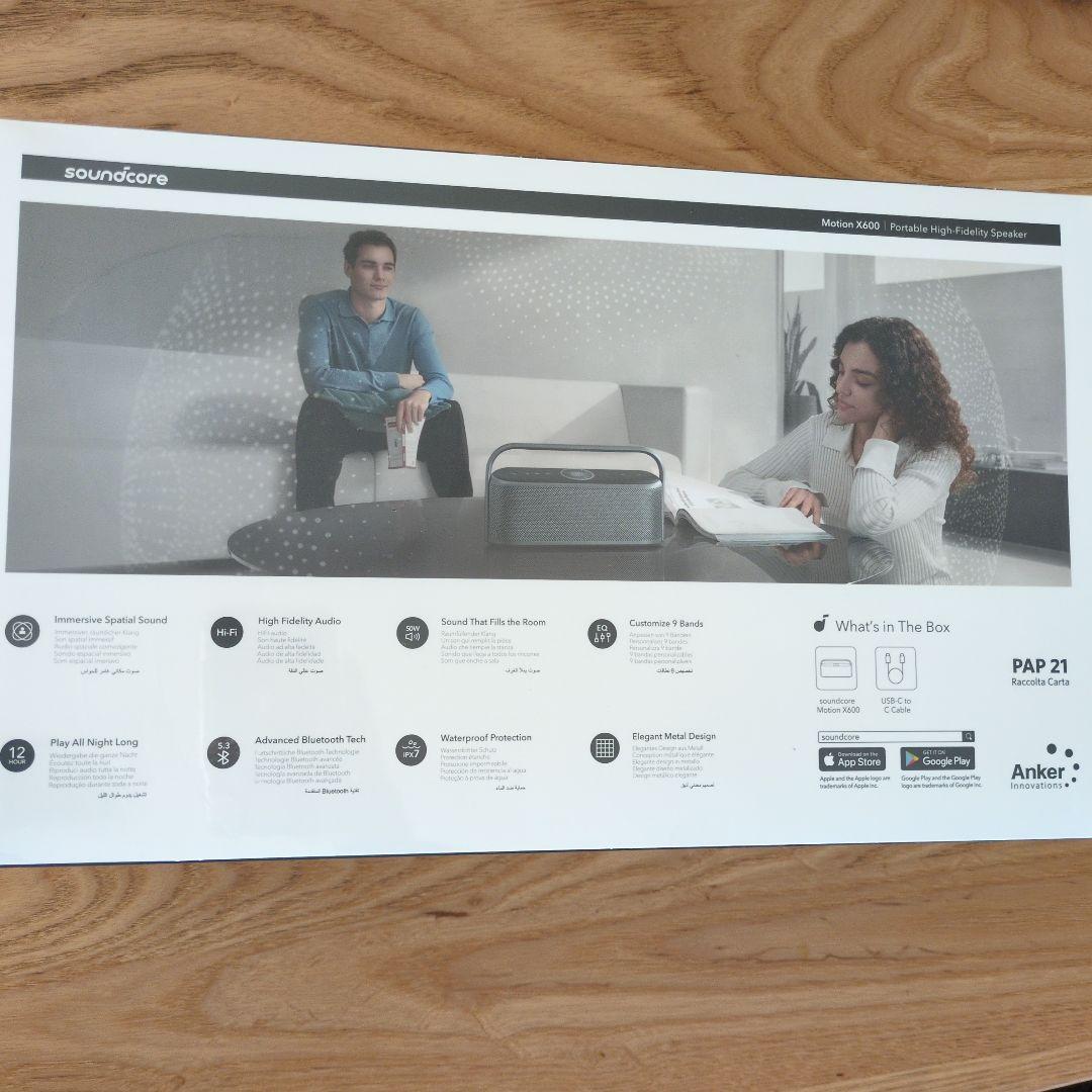 【新品・未開封】Anker Soundcore Motion X600