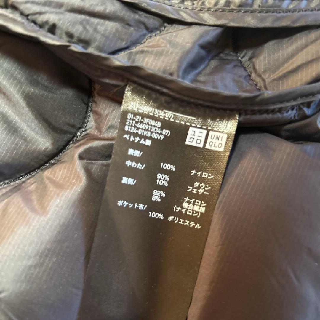 ユニクロ　ウルトラライトダウン　ロングベスト　ブラック　XL