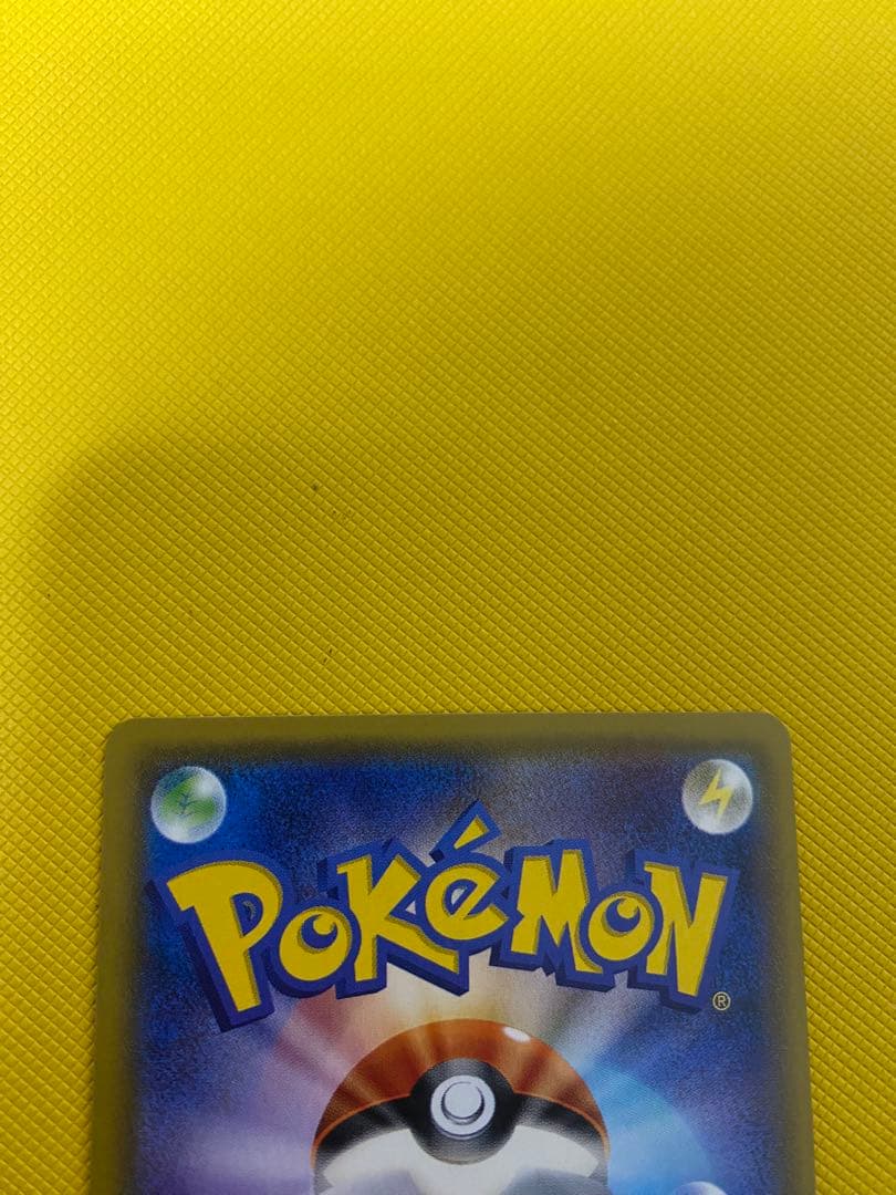 ポケモンカードゲーム　サーナイトGX HR