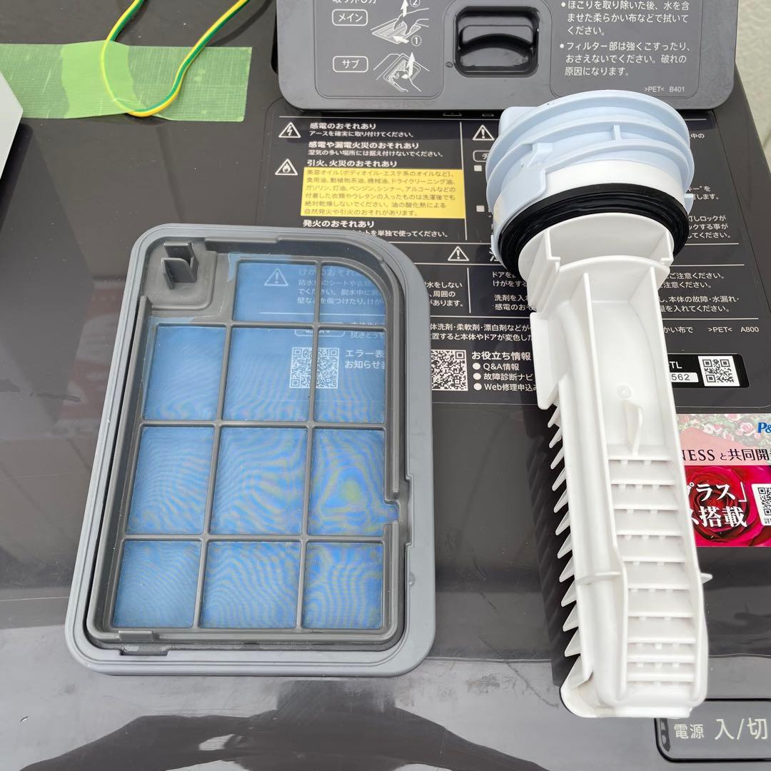 SHARP ドラム式洗濯機 本体 ブラック