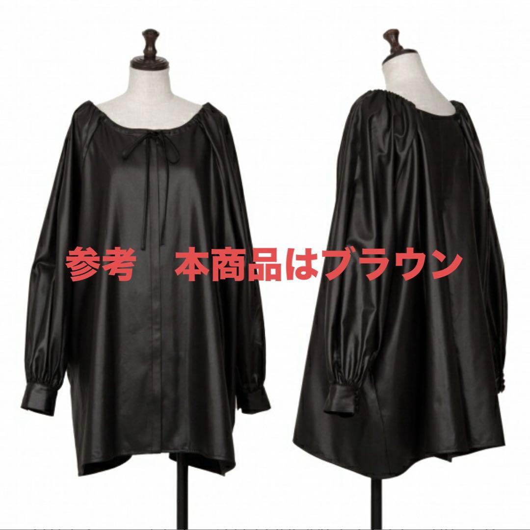 テーロプランTELOPLAN ドロストジップアップオーバーサイズシャツブラウン