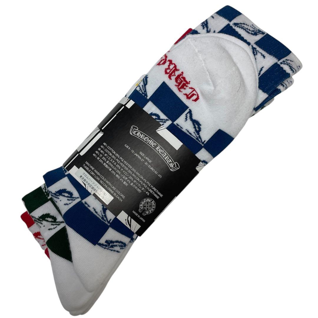 Chrome Hearts x Matty Boy 99 Eyes 3足セット