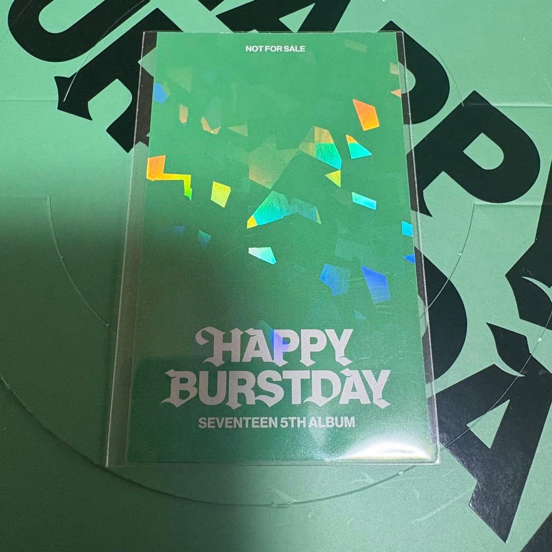 HAPPY BURSTDAY ユニバ　ラキドロ　 ミンハオ　seventeen