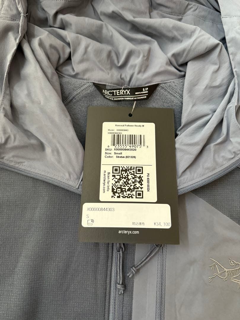 ロ*り様 ARC'TERYX Konseal Pullover Hoody M