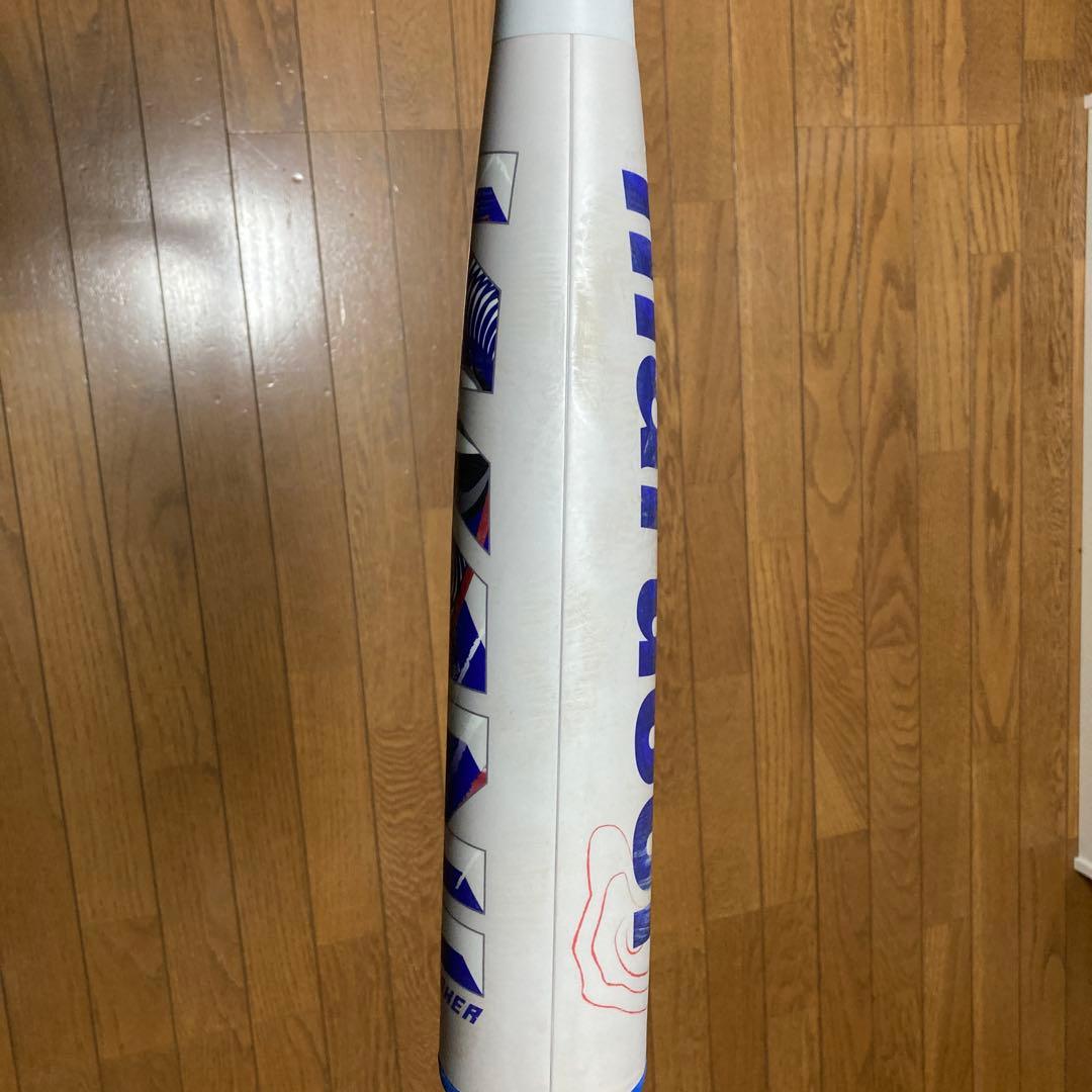 ワニクラッシャー　青ワニ82