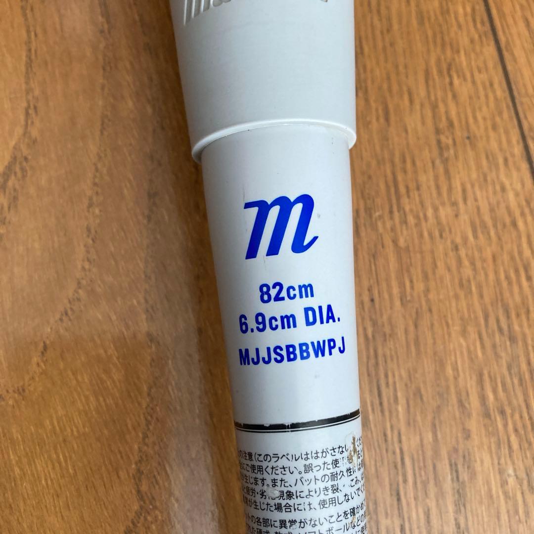 ワニクラッシャー　青ワニ82