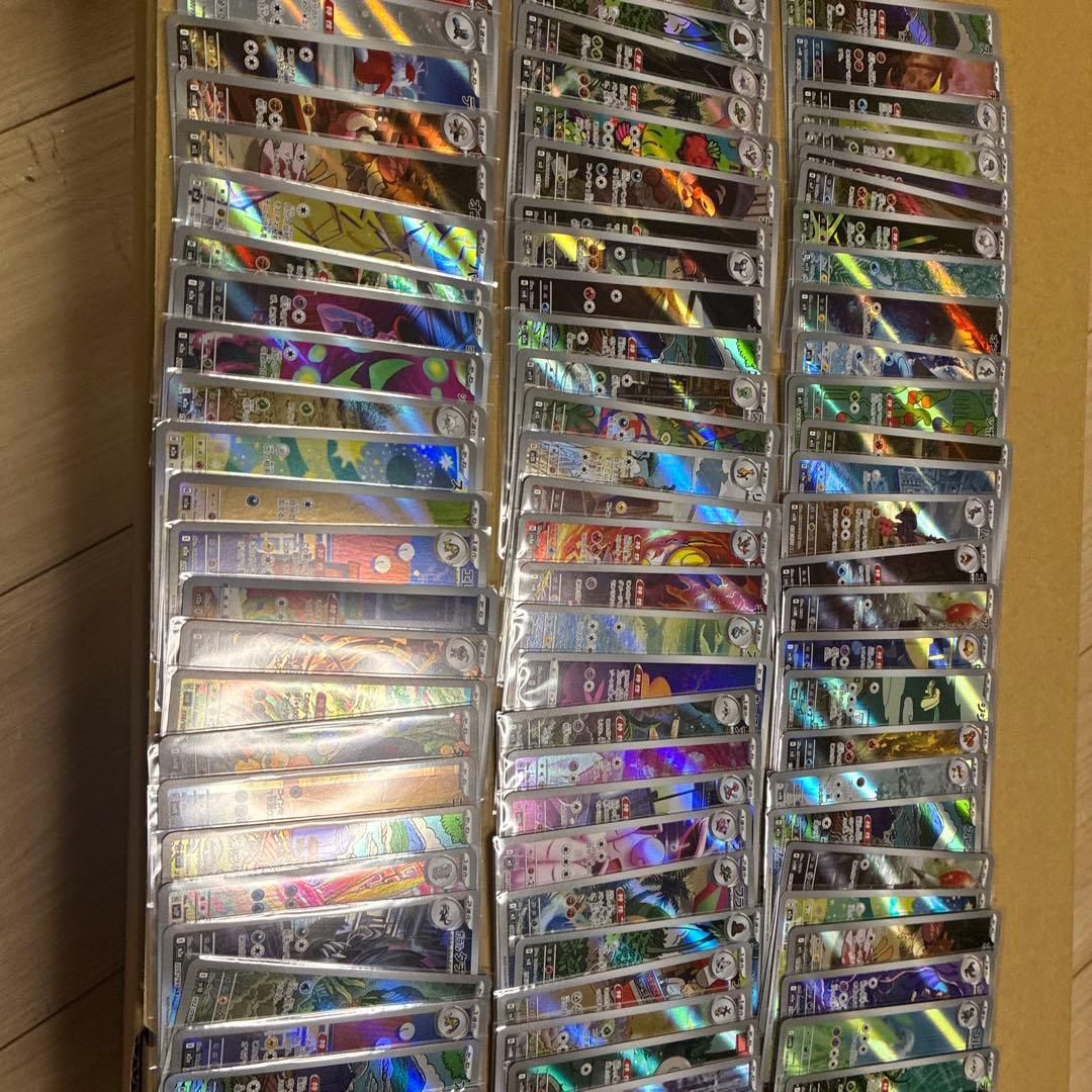 ポケモンカードarまとめ売り100枚